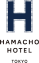 HAMACHO HOTEL TOKYO（浜町ホテル　東京）